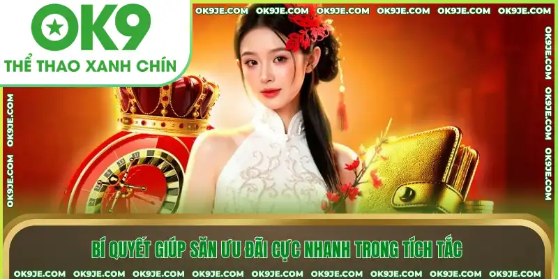 Bí quyết giúp săn ưu đãi cực nhanh trong tích tắc Bí quyết giúp săn ưu đãi cực nhanh trong tích tắc